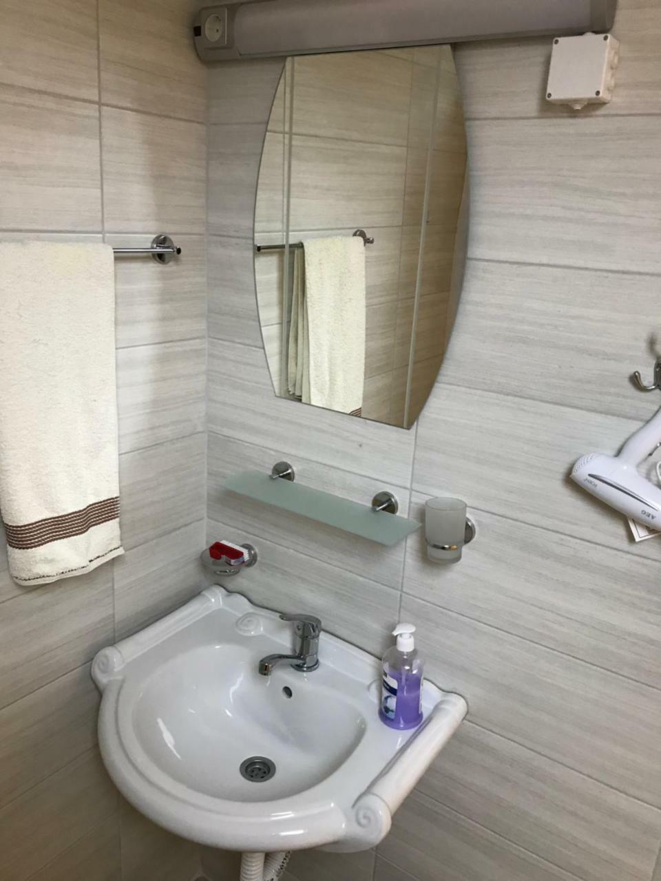 Fruskogorska Terasa Apartment โนวีซาด ภายนอก รูปภาพ